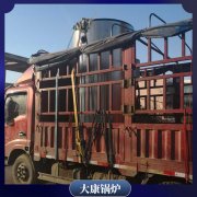 陜西YYQW-120冷凝鍋爐