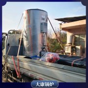 貫流式燃油鍋爐8噸更好用的