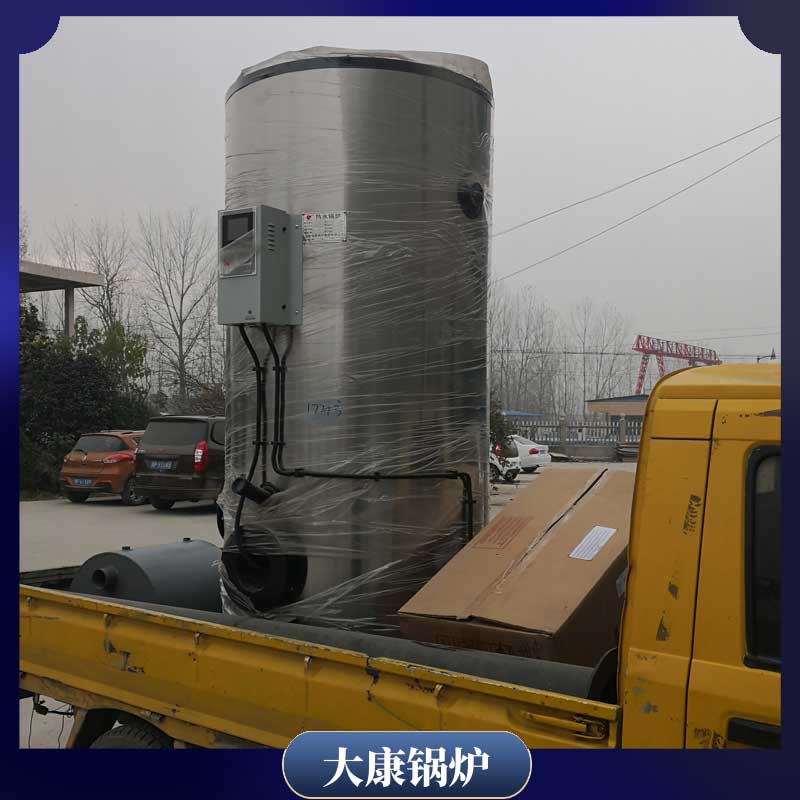 熱載體燃氣導熱油鍋爐廠家