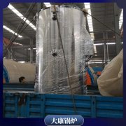 電蒸汽鍋爐房6噸 8噸如何選擇呢