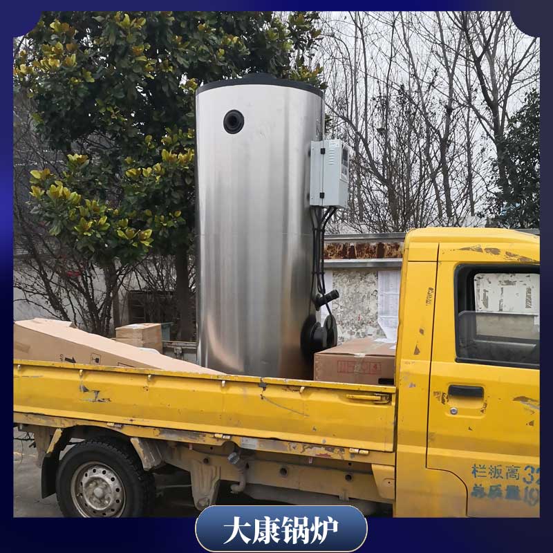 20萬大卡導油爐