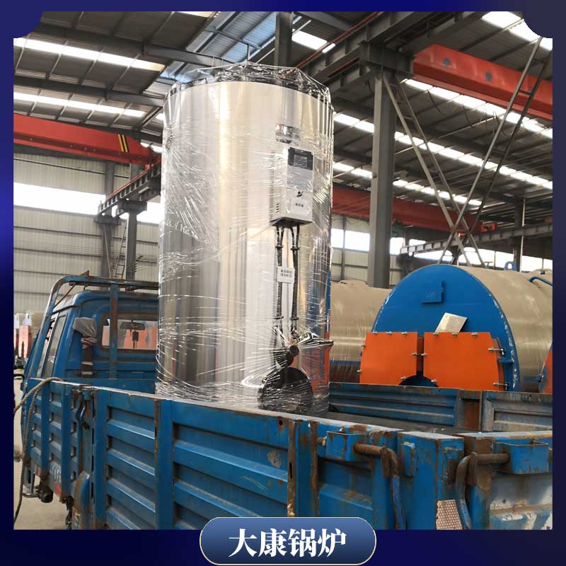 十大品牌生物質(zhì)鍋爐太康鍋爐廠煤礦燃?xì)忮仩t