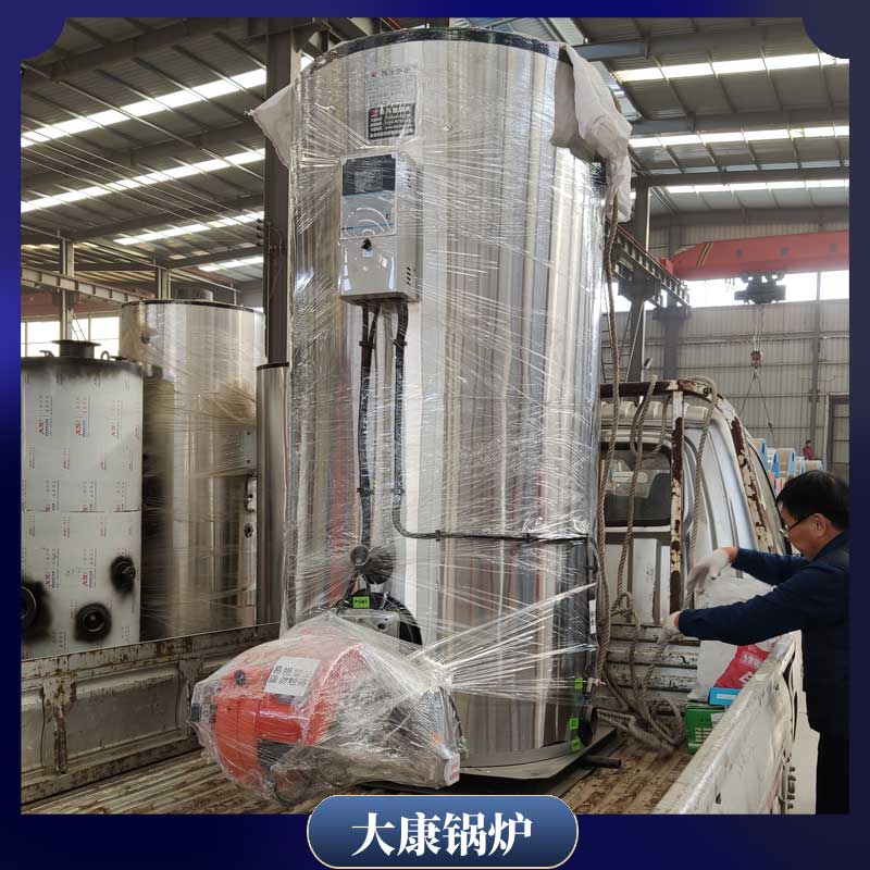 半噸導熱油鍋爐