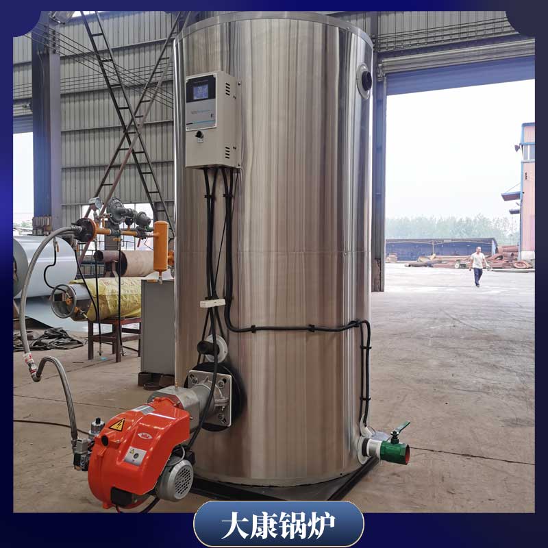 240萬大卡低氮熱風爐