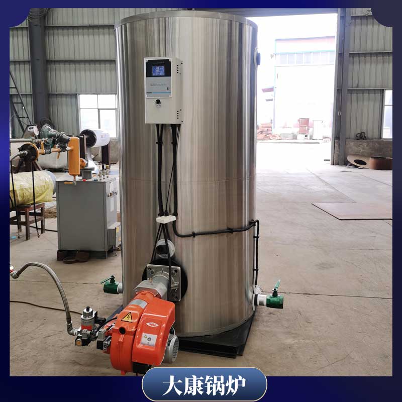 4噸生物質燃料鍋爐