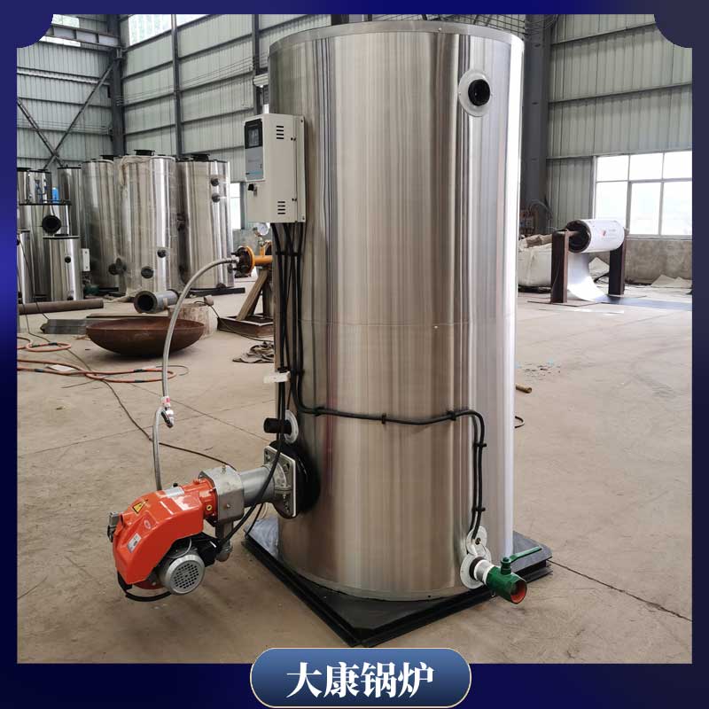 柴油導熱油鍋爐