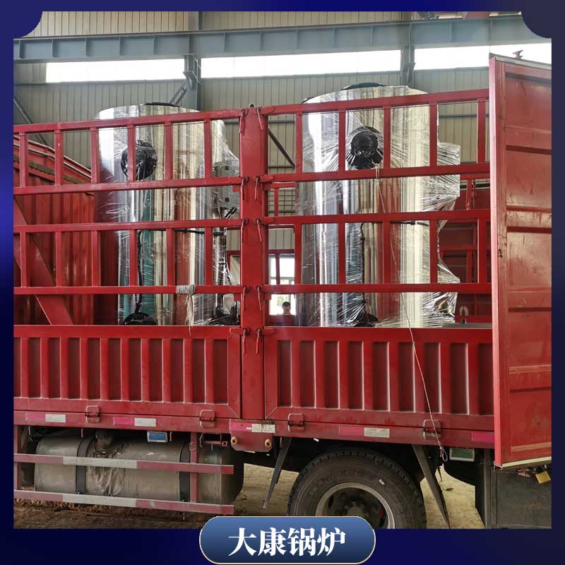 0.5mw蒸汽發生器