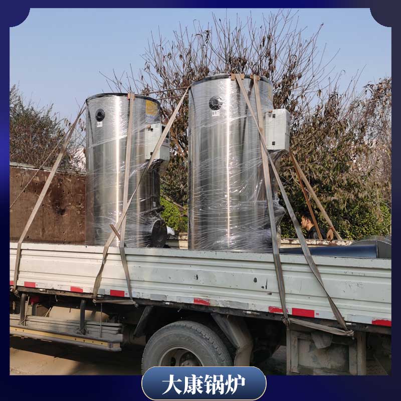 生物質鍋爐生產廠