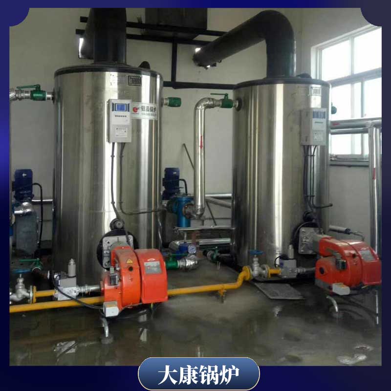 天然氣導熱油鍋爐