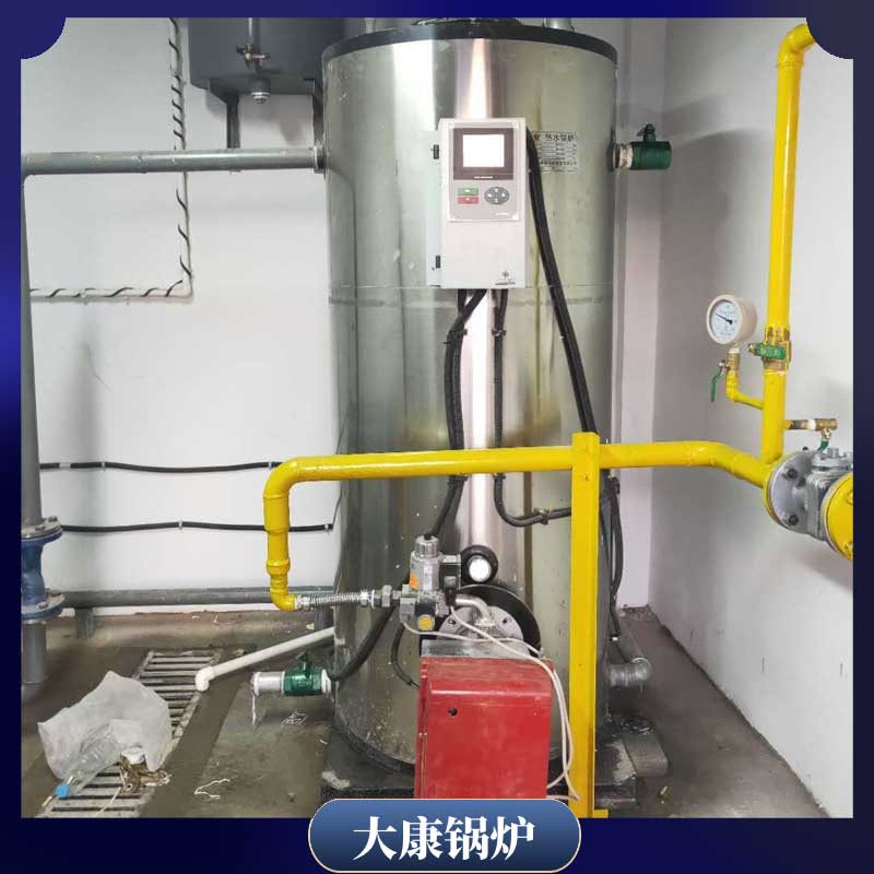 生物質小鍋爐