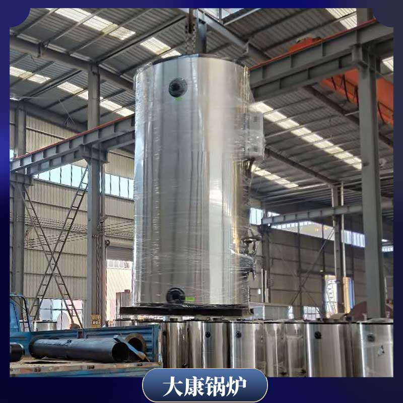 立式生物質(zhì)蒸汽鍋爐1河南銀晨鍋爐自動燃油熱水鍋爐