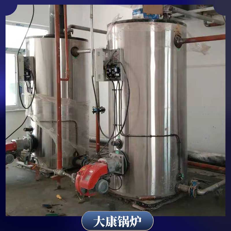 導熱油鍋爐2噸太康鍋爐廠2噸臥式常壓熱水鍋爐