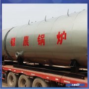 廠家現貨銷售電磁蒸汽鍋爐銀晨鍋爐公司