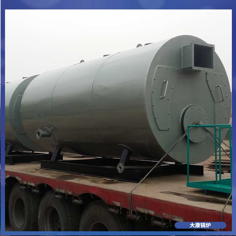 300公斤生物質鍋爐