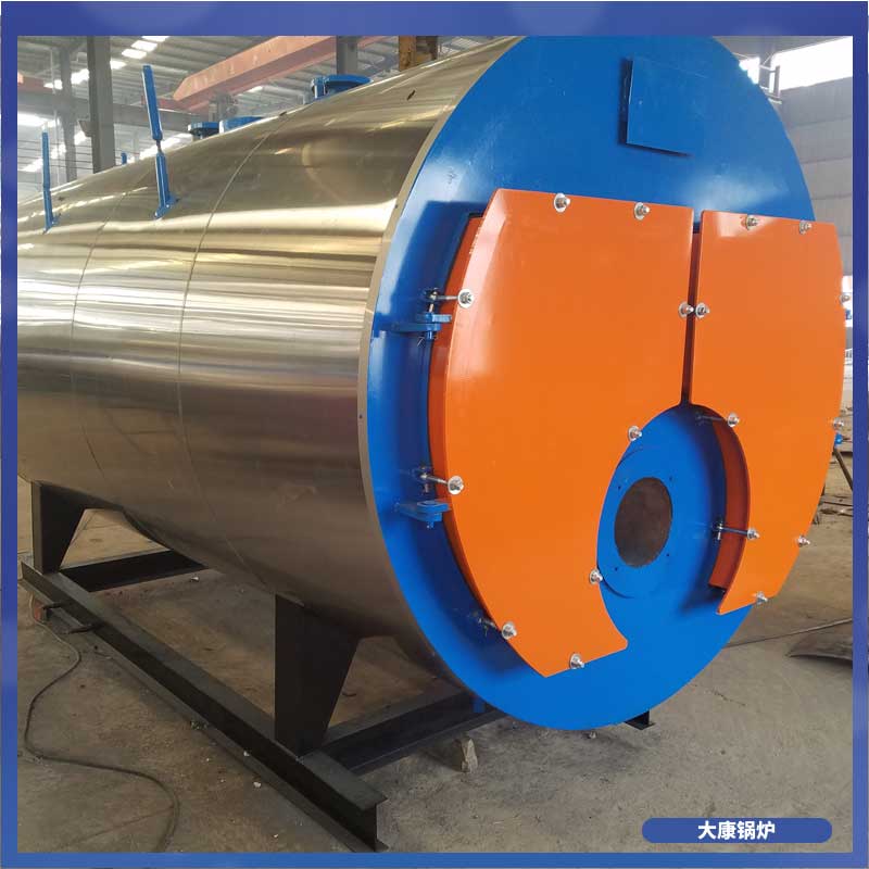 生物質(zhì)鍋爐szl