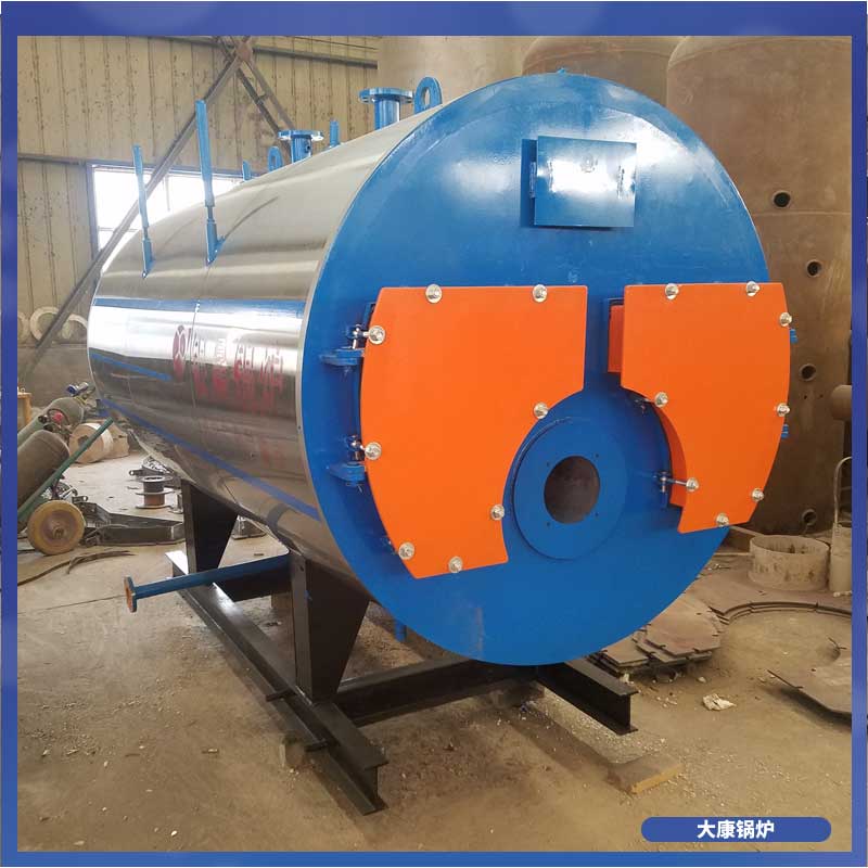 生物質顆粒鍋爐取暖