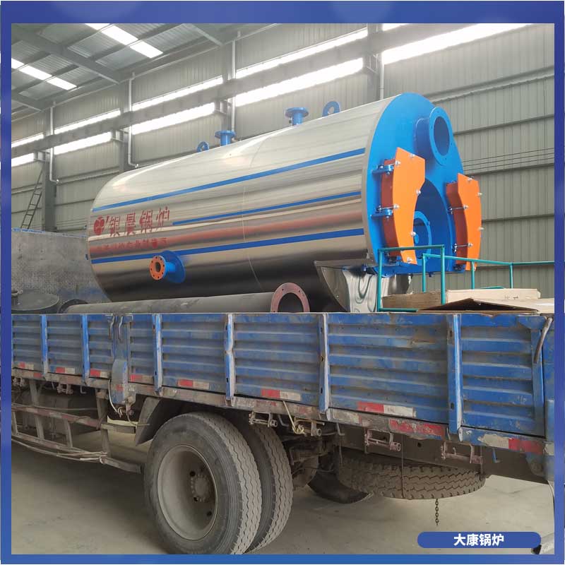 六噸燃油燃氣鍋爐