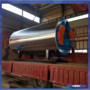 湖北150萬(wàn)大卡低氮蒸汽鍋爐