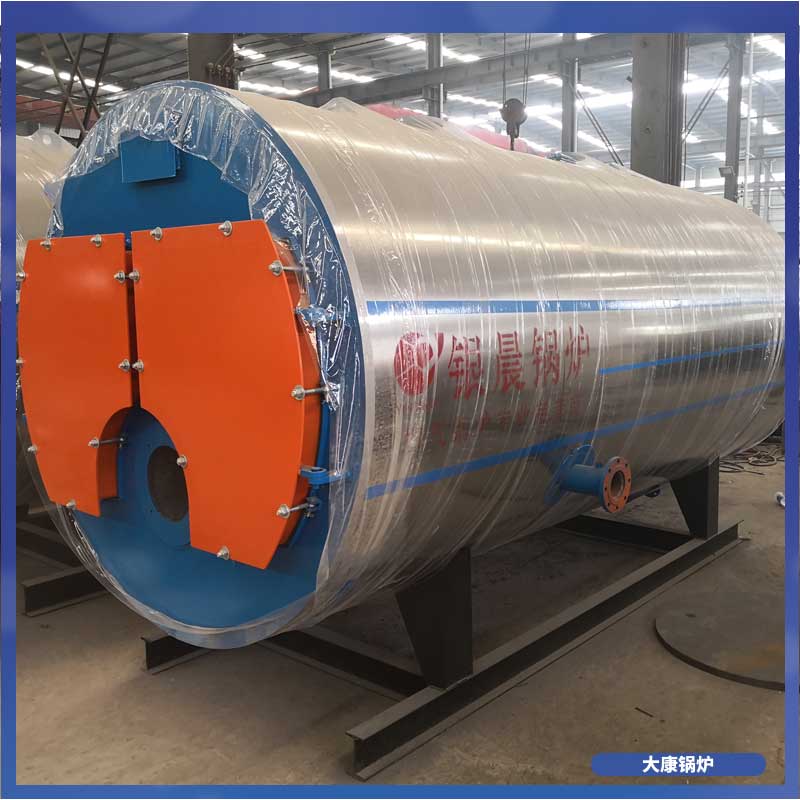 導(dǎo)熱油電油爐鼎盛鍋爐節(jié)能地暖鍋爐