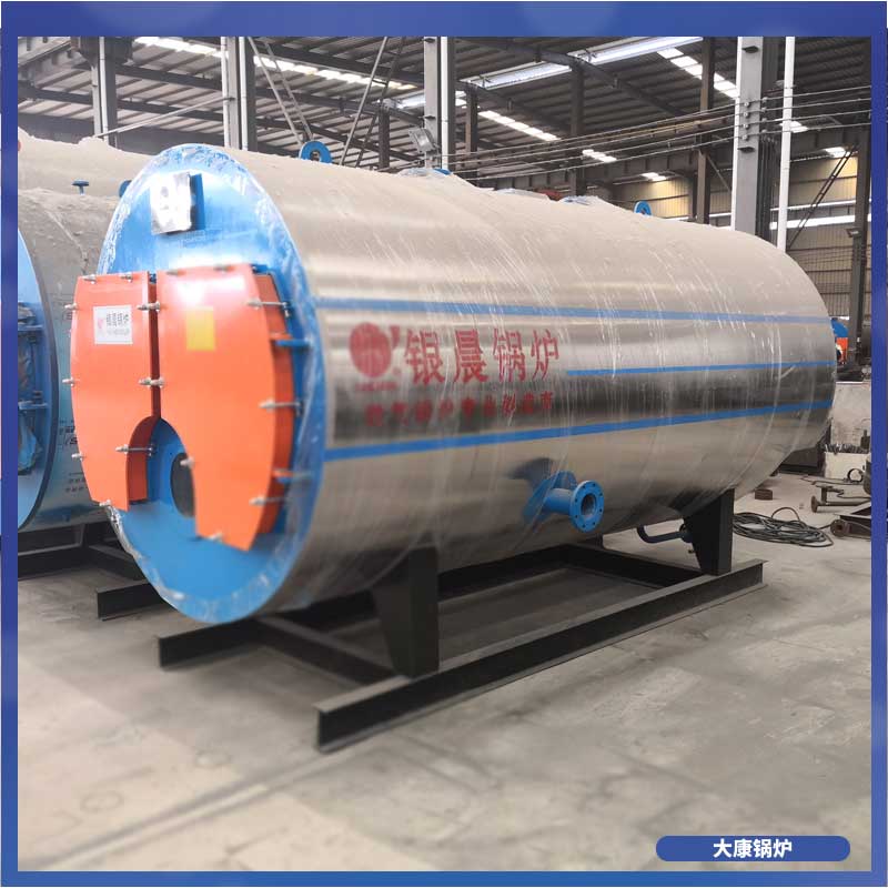 撬裝導熱油鍋爐