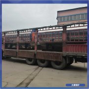 燃氣熱水鍋爐廠家1噸在哪里買