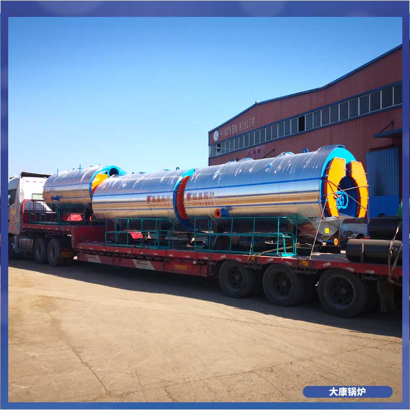 導熱油電鍋爐廠家