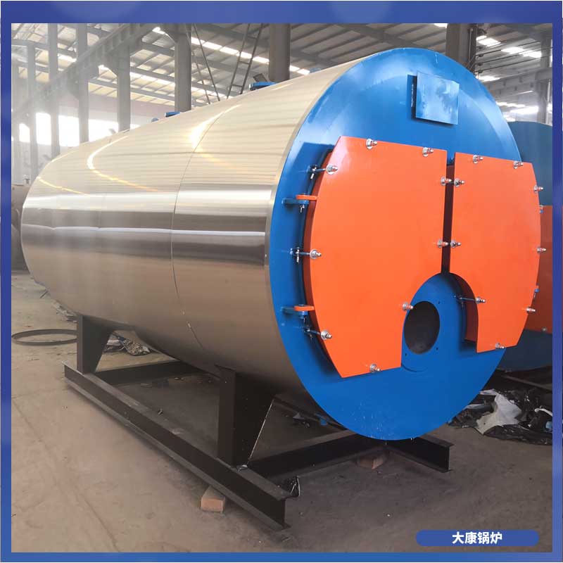 20噸生物質鍋爐多少錢