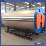 遼寧14mw低氮真空鍋爐