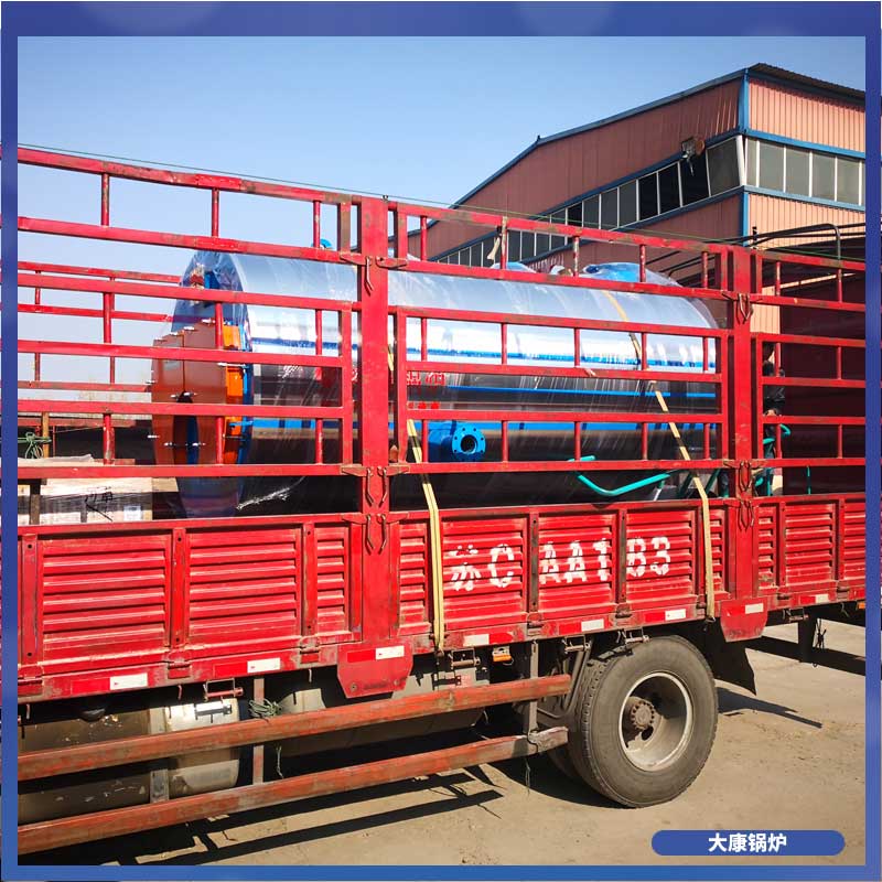 200萬大卡生物質導熱油鍋爐