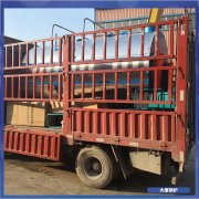 河南80萬大卡中壓鍋爐