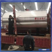 洗碗機配套環保生物質鍋爐銀晨鍋爐集團