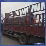 6噸三回程燃氣鍋爐太康縣銀晨鍋爐有限公司