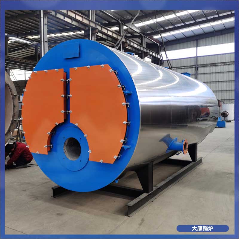 10噸導熱油鍋爐