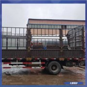 湖北120kw小型鍋爐