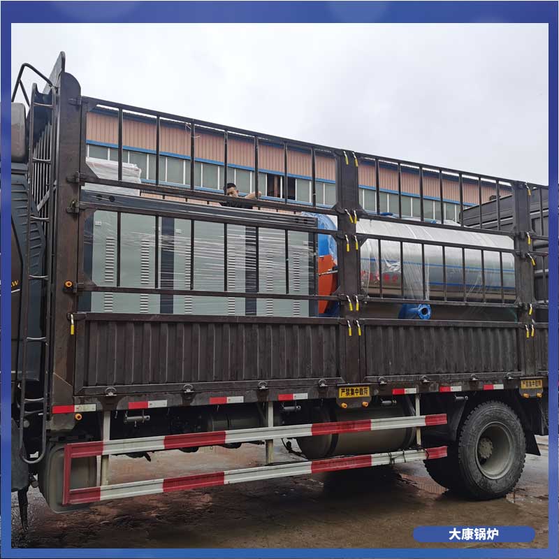 生物質直燃熱水鍋爐