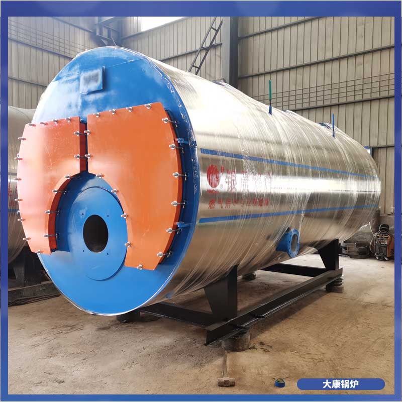生物質成型燃料工業鍋爐太康鍋爐不銹鋼開水爐