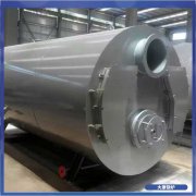 西藏五噸冷凝蒸汽鍋爐