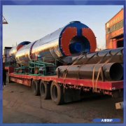 中國490kw冷凝導油爐