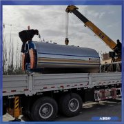 海南YYQW-240蒸汽鍋爐