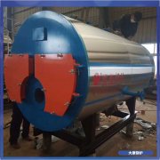 陜西0.3mw熱水鍋爐