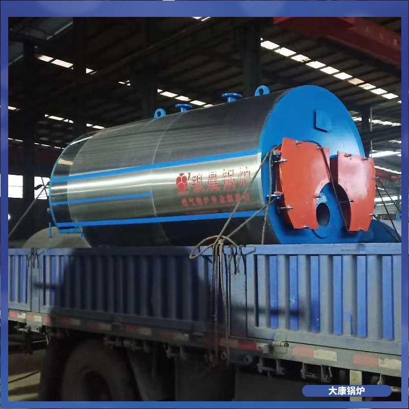 0.5噸導熱油鍋爐價格