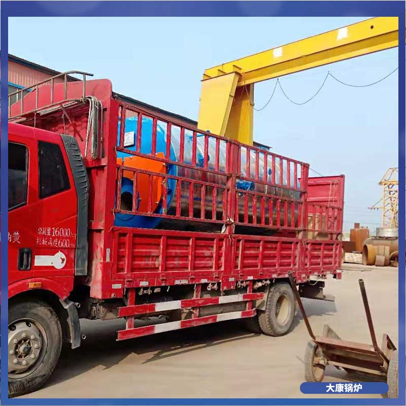 生物質臥式蒸汽鍋爐