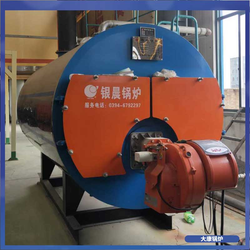 鍋爐生物質價格河南銀晨鍋爐車上柴油鍋爐