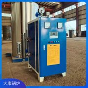 2噸電加熱蒸汽發(fā)生器太康縣銀晨鍋爐有限公司排