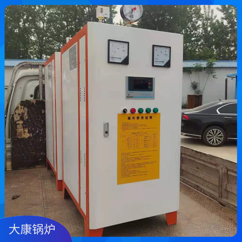 電加熱鍋爐導熱油