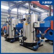 2噸液化石油氣蒸汽發生器銀晨鍋爐品種全質量好