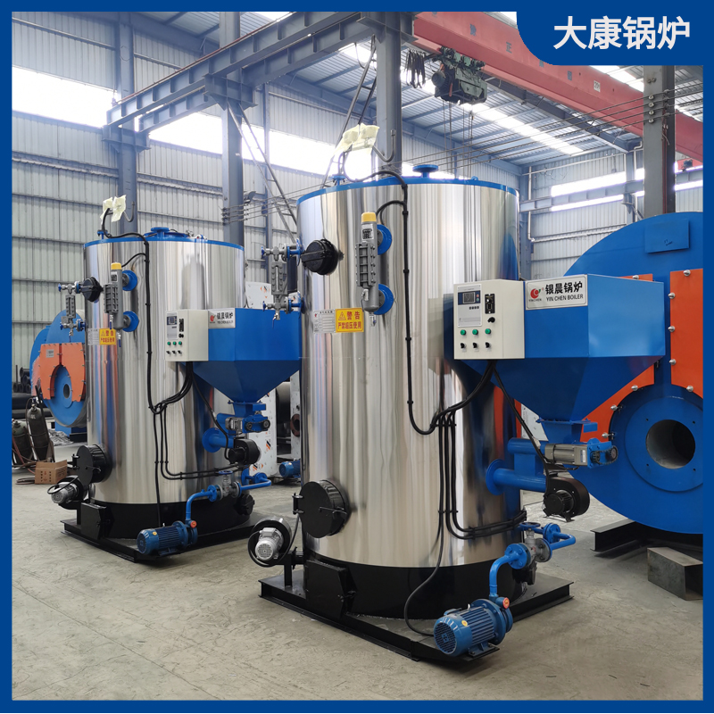 8噸生物質(zhì)鍋爐多少錢銀晨鍋爐集團(tuán)燃?xì)鉄崴缅仩t