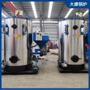 1噸燃電蒸汽發生器河南銀晨鍋爐集團生產廠家直