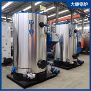 3噸燃生物質蒸汽發生器銀晨鍋爐集團具有核心技