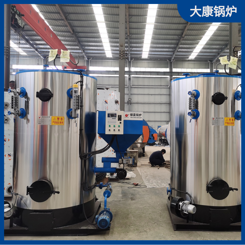 2噸電加熱導熱油鍋爐